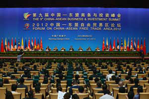 2012年9月21日，第九屆中國-東盟商務與投資峰會、2012中國東盟自由貿(mào)易區(qū)論壇開幕式